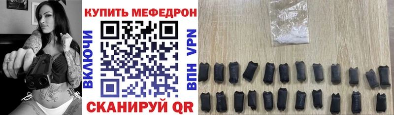 Наркота Красноармейск Канабис  Вейп ТГК  Альфа ПВП  ГАШИШ  COCAIN 