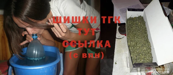 мдма Тайга