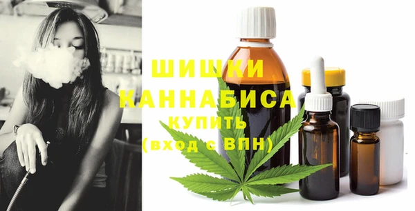 метадон Бронницы