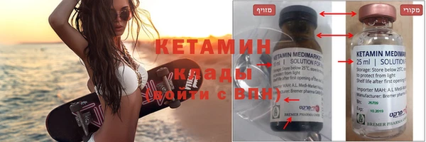 spice Бугульма